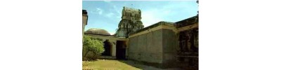 29. திருஅரிமேய விண்ணகரம்